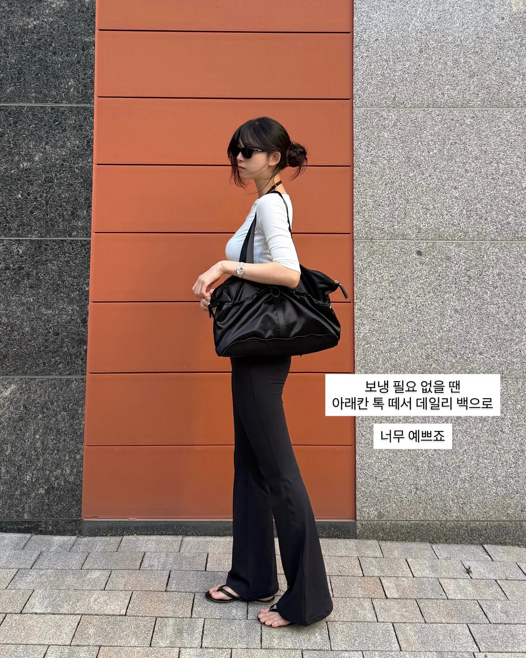 디디오랩 무선 접이식 선풍기 7