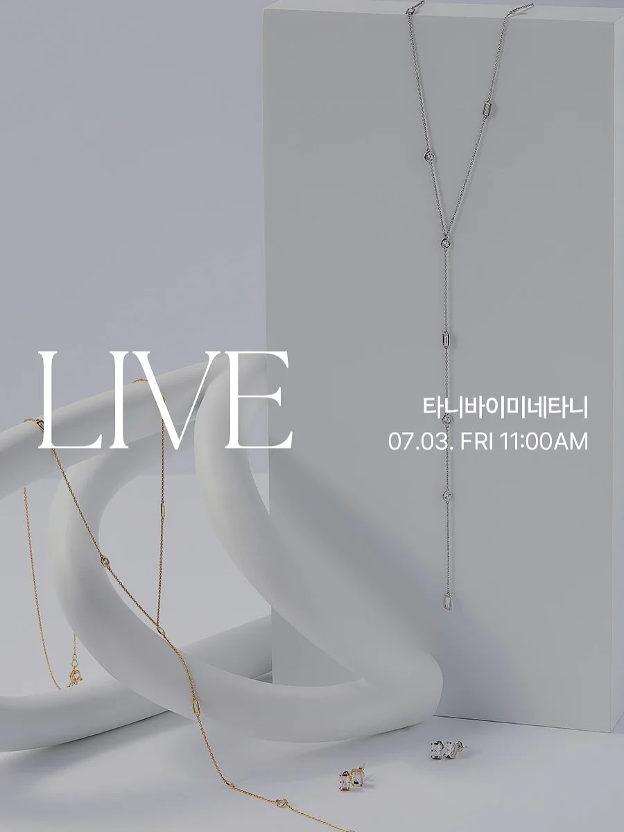 국밥 밀키트 1
