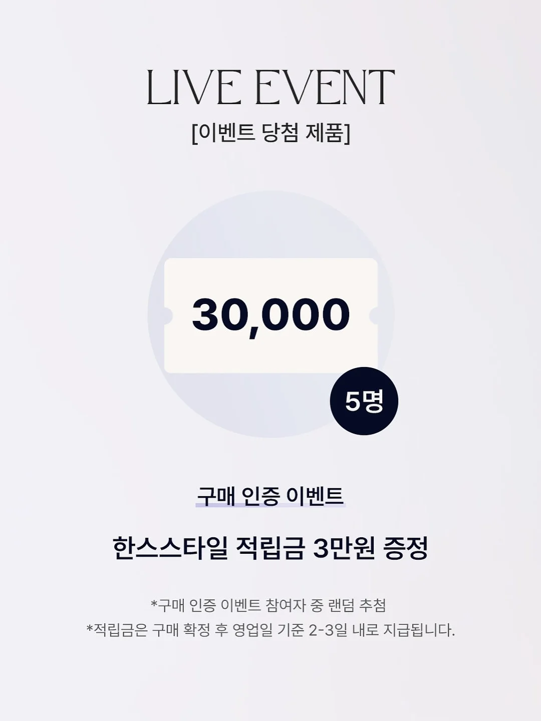 국밥 밀키트 2