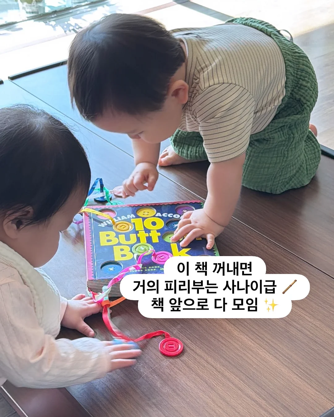 만능나시 16