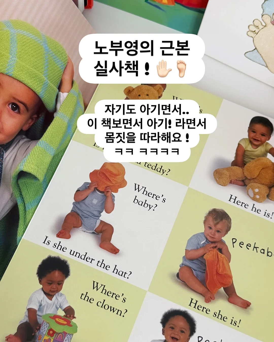 만능나시 10