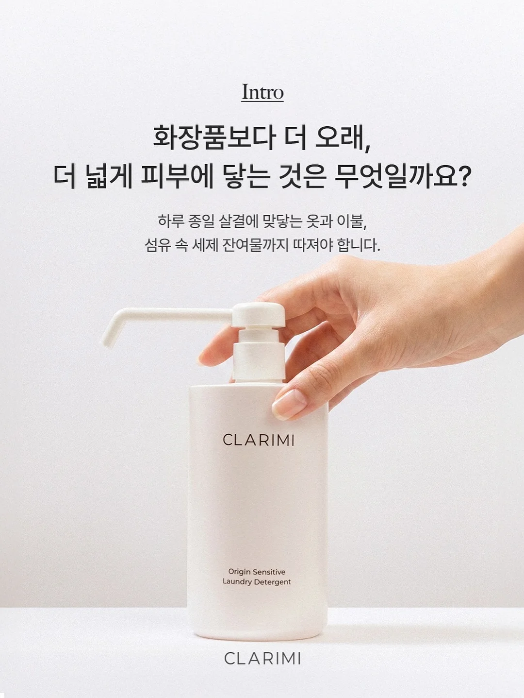 엉파 고기 5