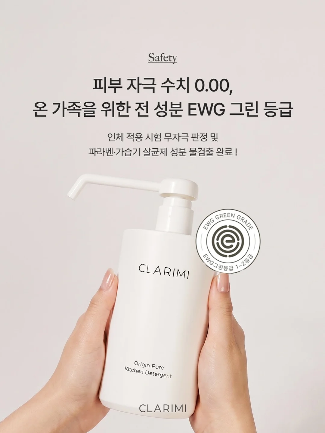 엉파 고기 6