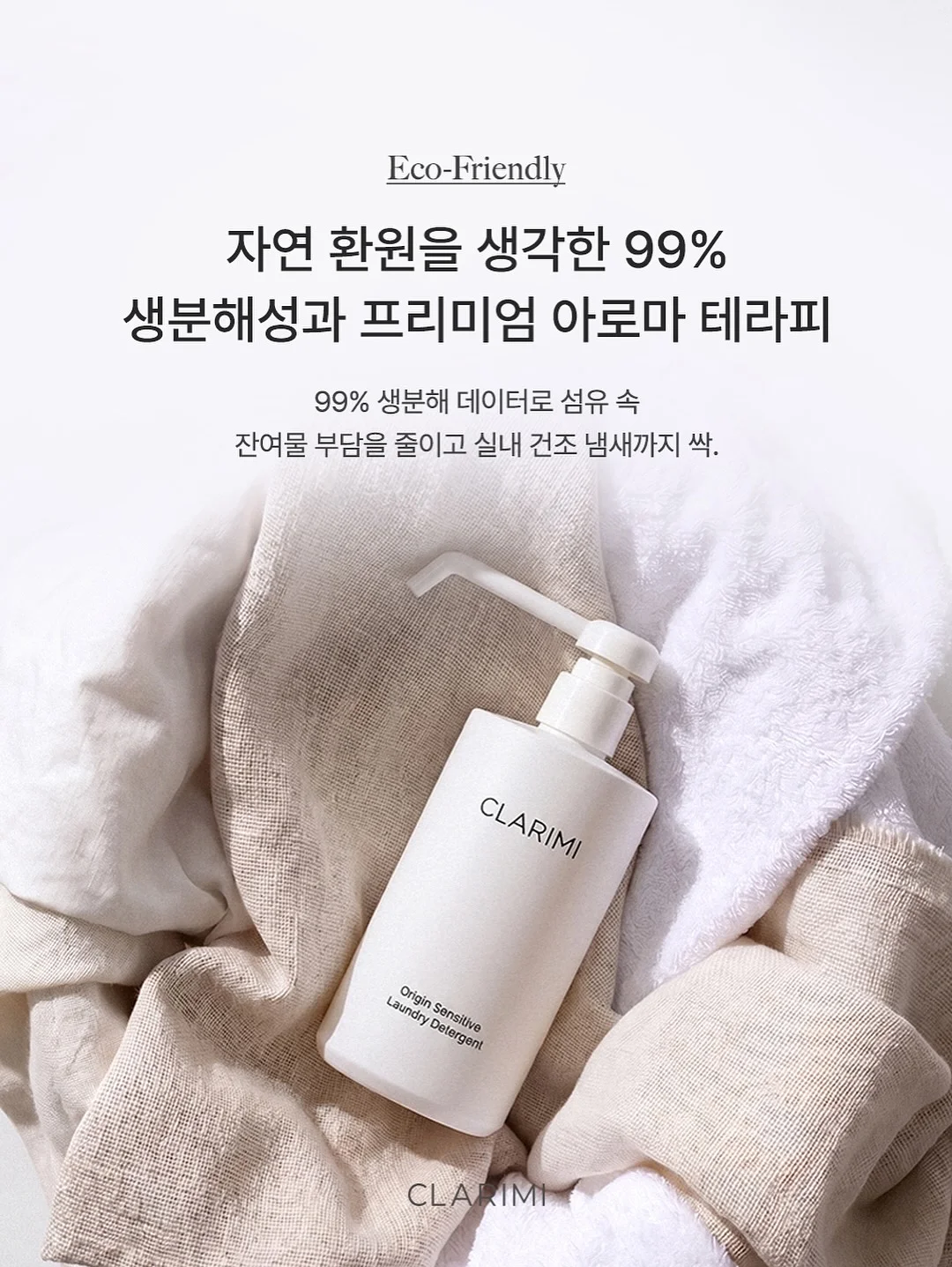 엉파 고기 7