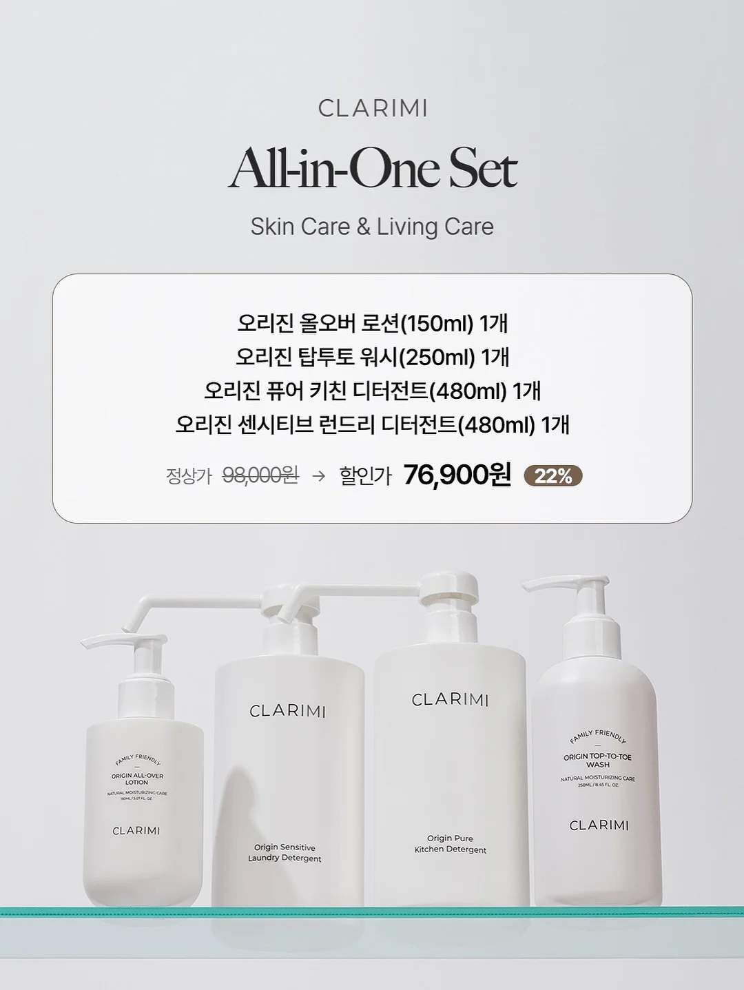 엉파 고기 9