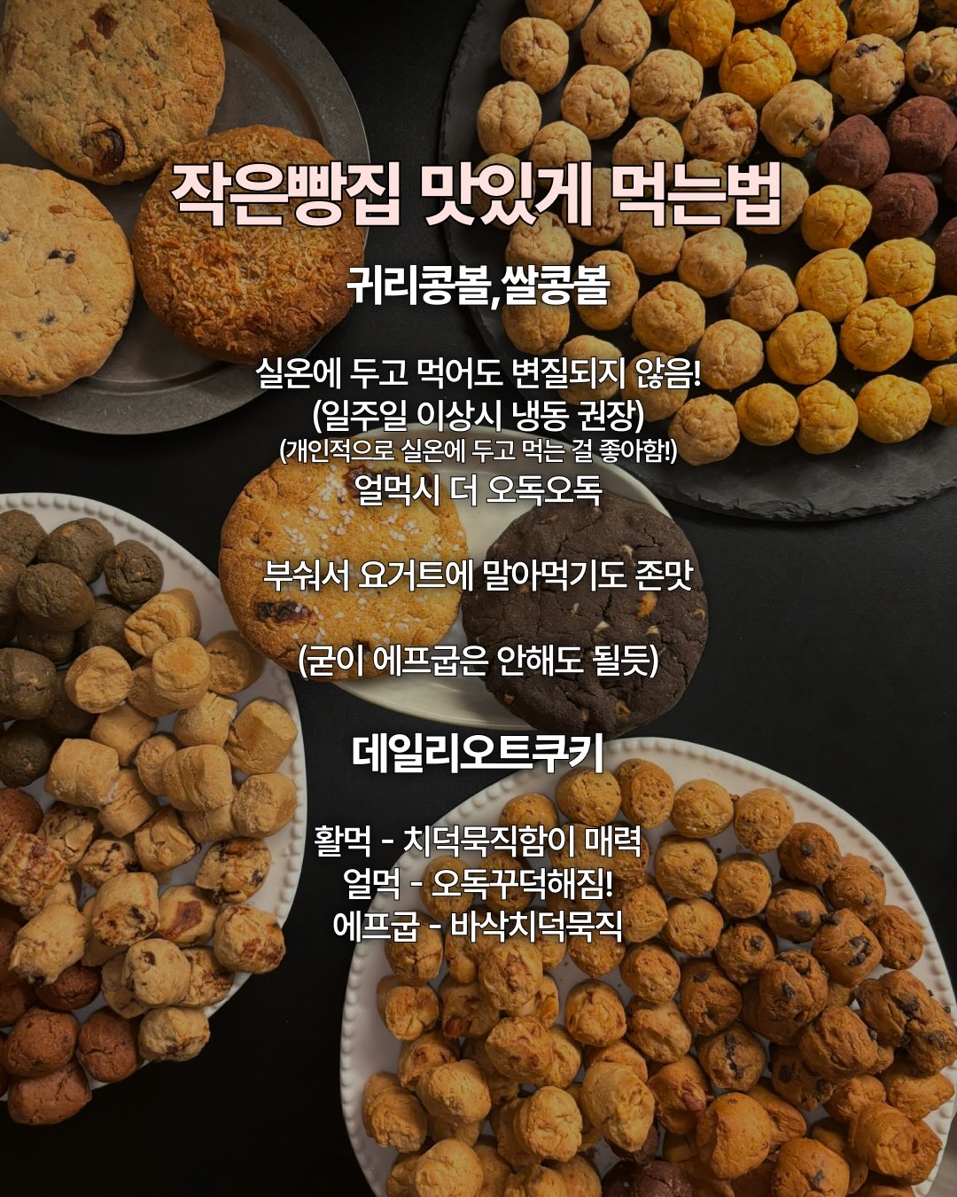 거품/젤 타입 자동 디스펜서 12
