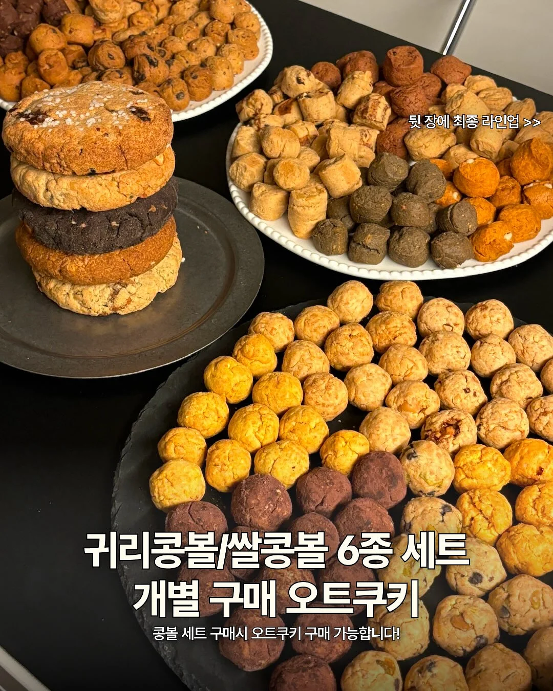 거품/젤 타입 자동 디스펜서 2