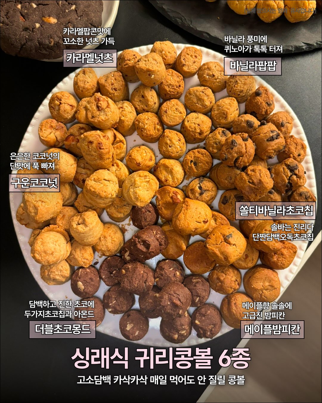 거품/젤 타입 자동 디스펜서 6