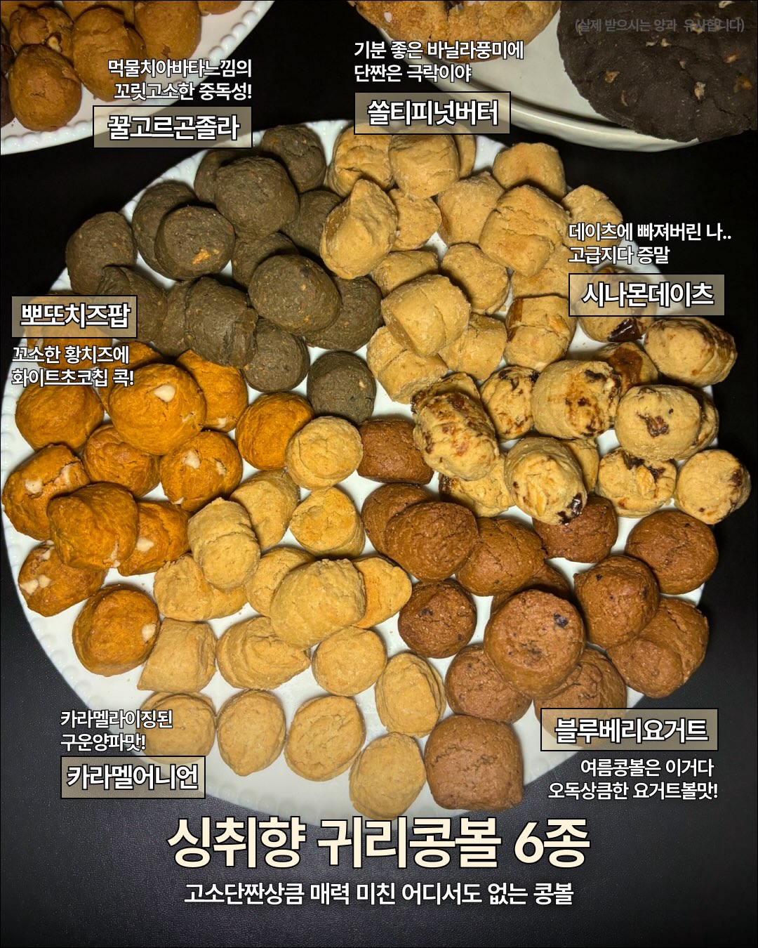 거품/젤 타입 자동 디스펜서 7