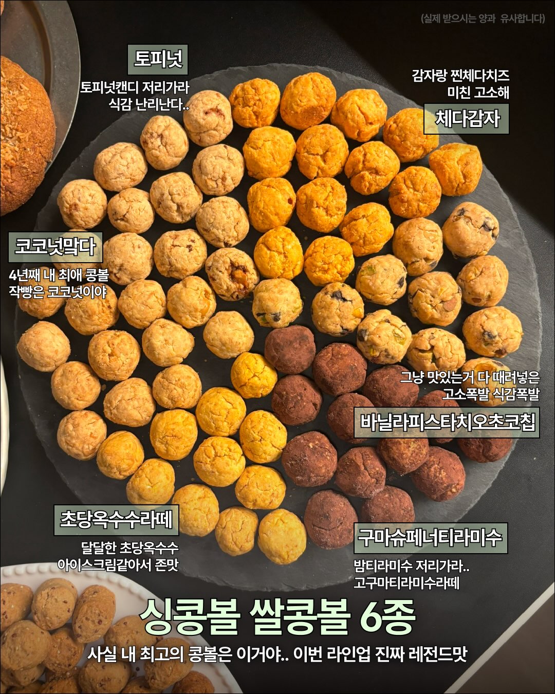 거품/젤 타입 자동 디스펜서 8
