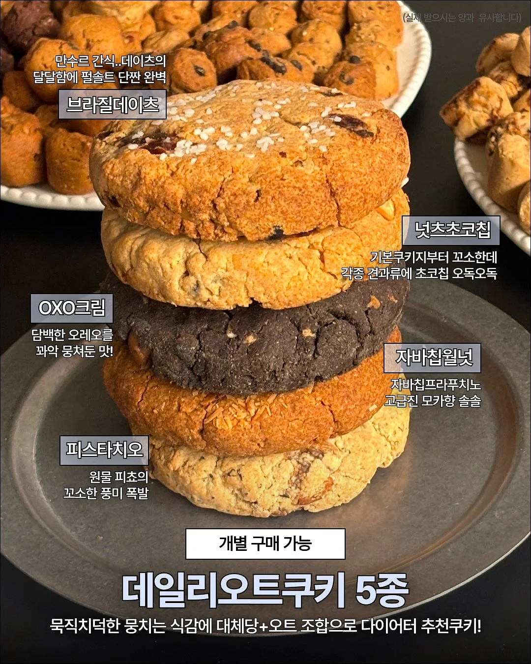 거품/젤 타입 자동 디스펜서 9