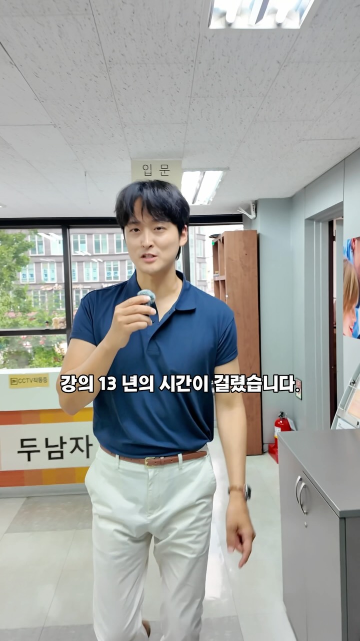 썸머 가디건