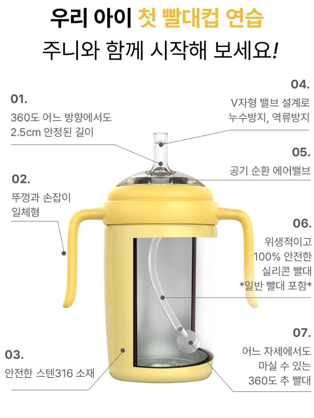 냉감 원피스 7