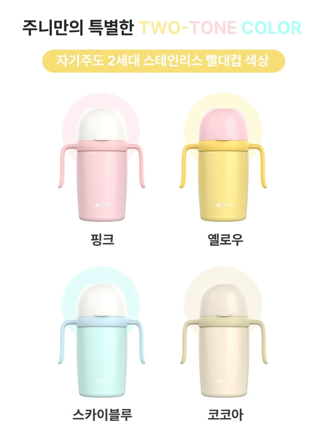 냉감 원피스 8