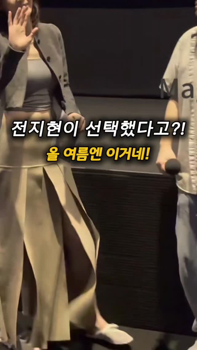 스트라이프 린넨 셋업