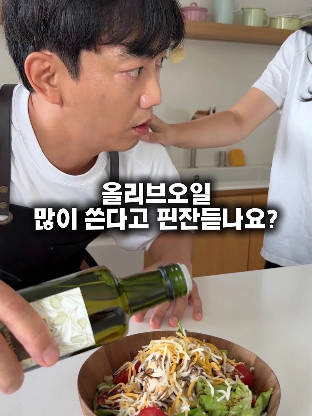 식빵냥이 모양 엽서 1