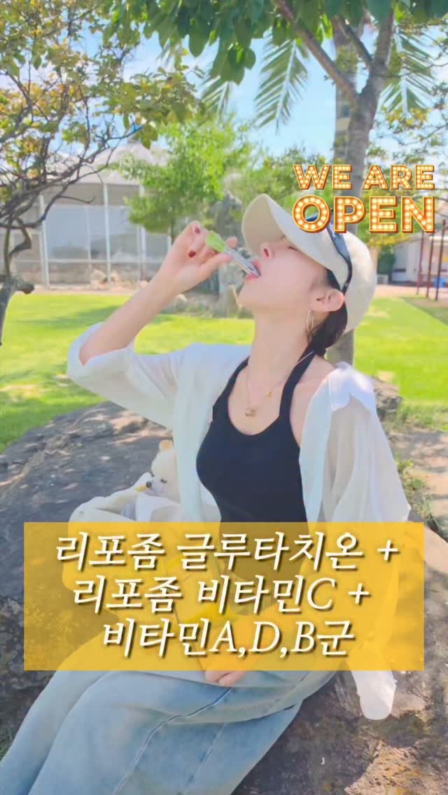 맘모스 쿠키떡