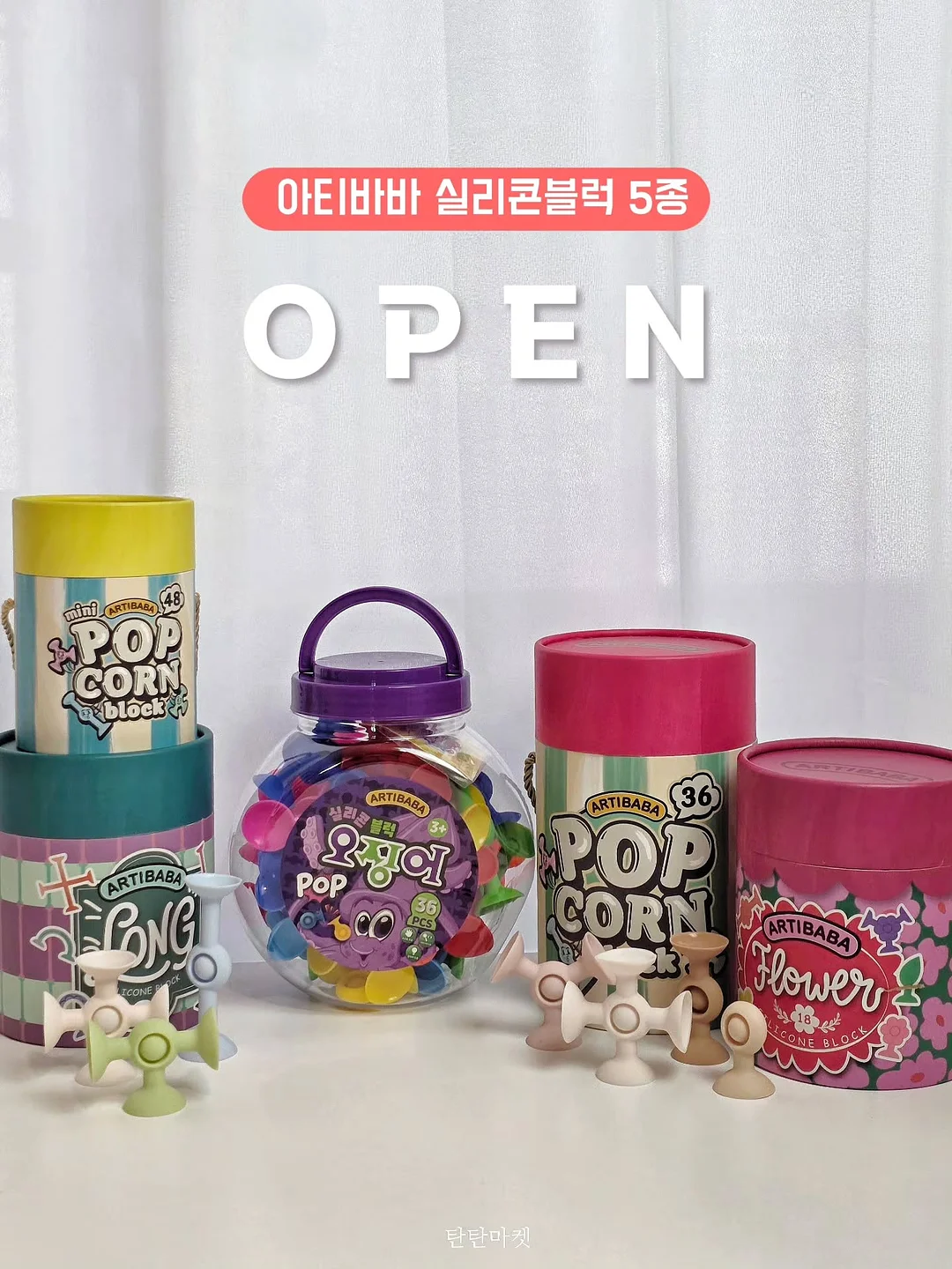 자라 새틴 미디 스커트 1