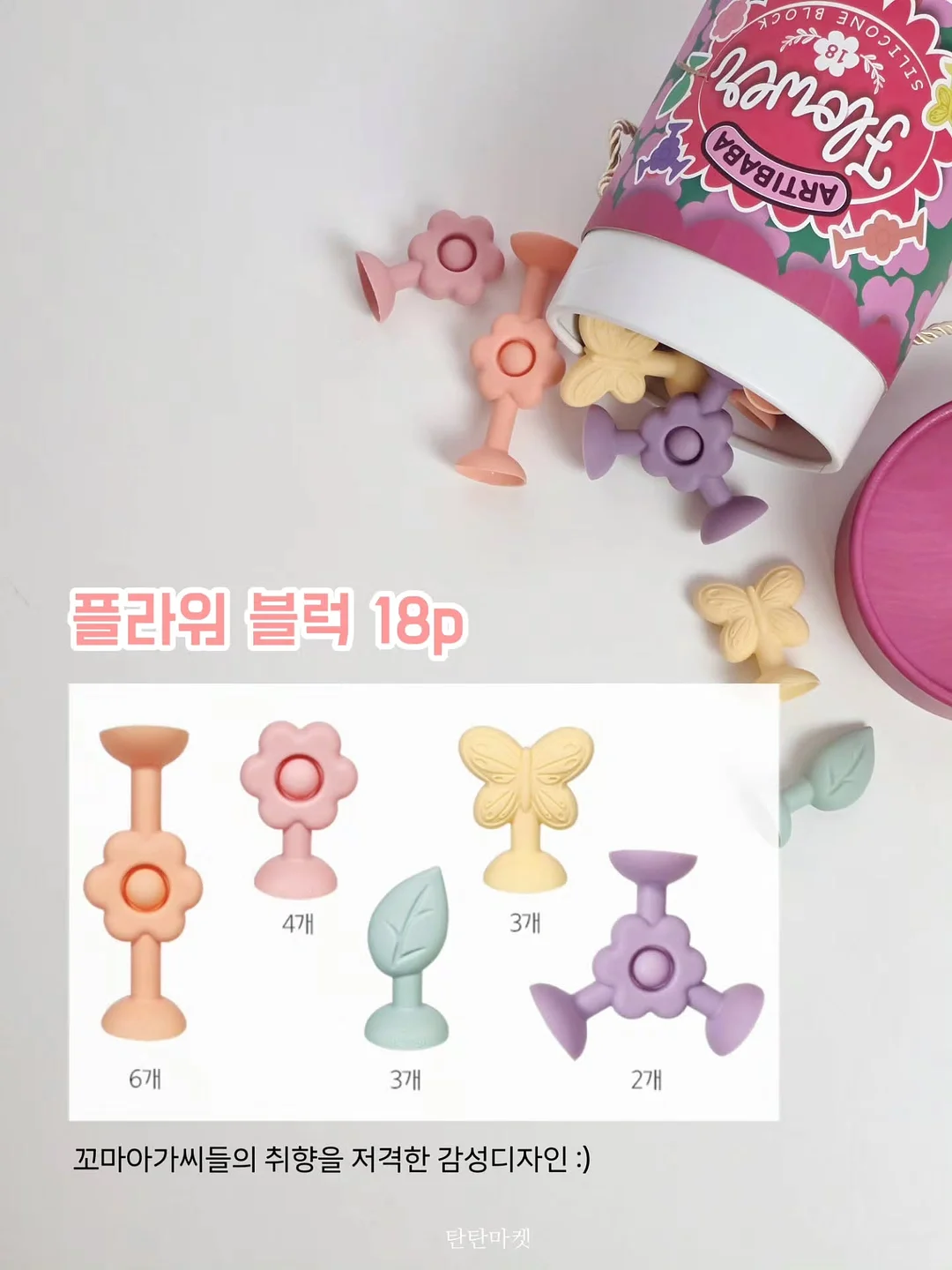 자라 새틴 미디 스커트 11
