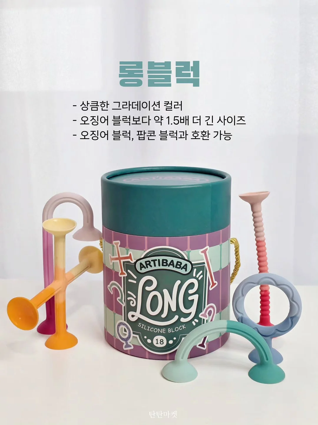 자라 새틴 미디 스커트 12