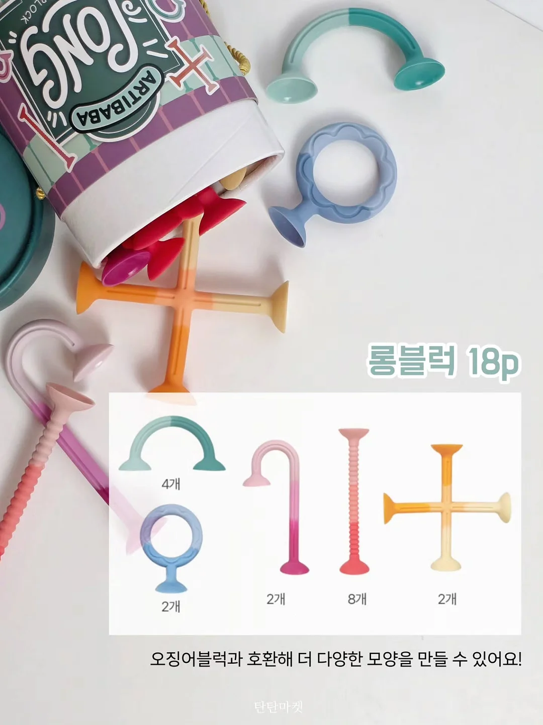 자라 새틴 미디 스커트 13