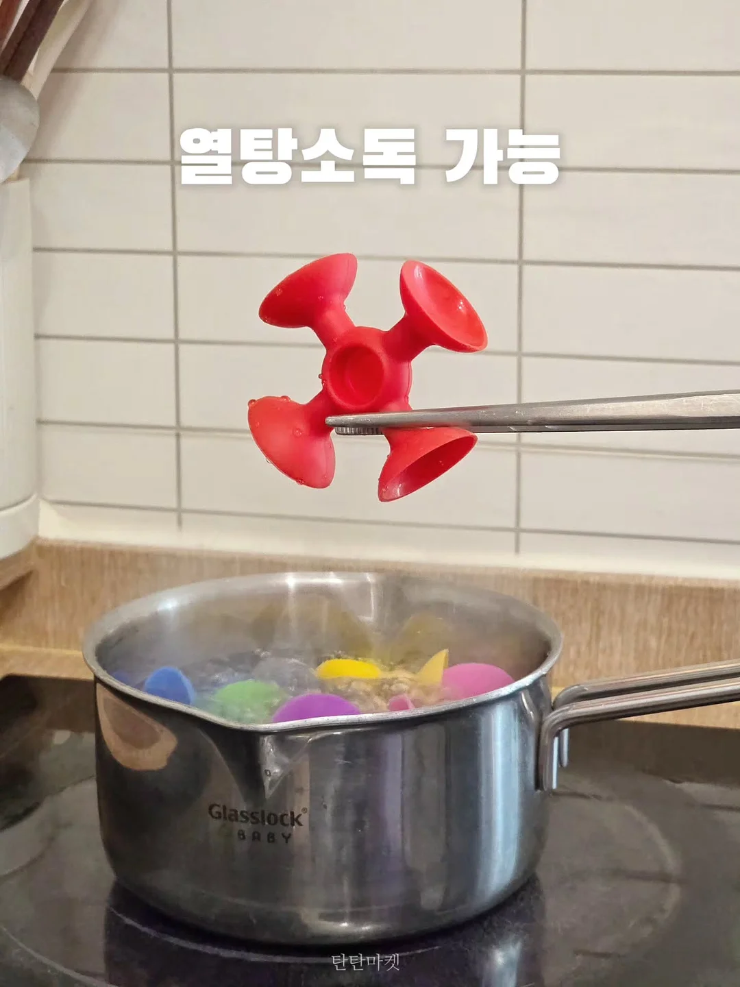 자라 새틴 미디 스커트 17