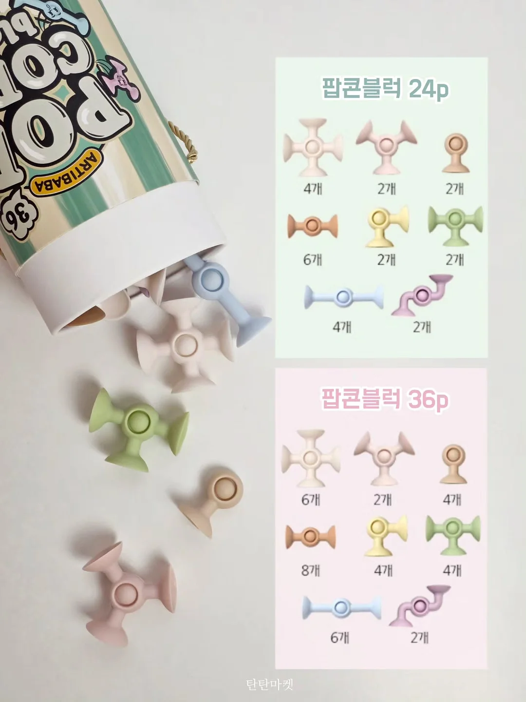 자라 새틴 미디 스커트 8