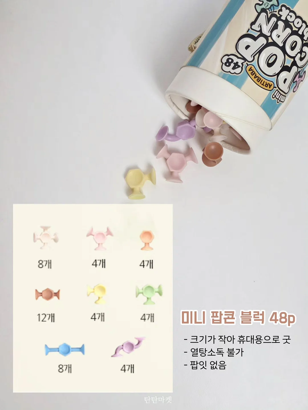 자라 새틴 미디 스커트 9
