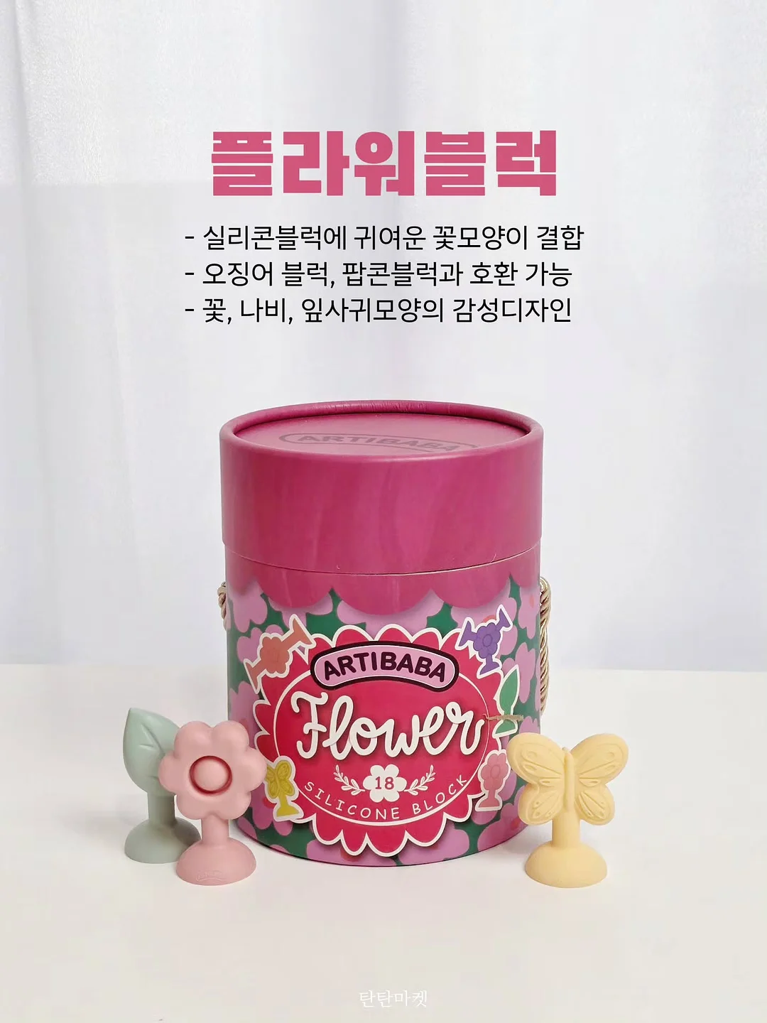 자라 새틴 미디 스커트 10