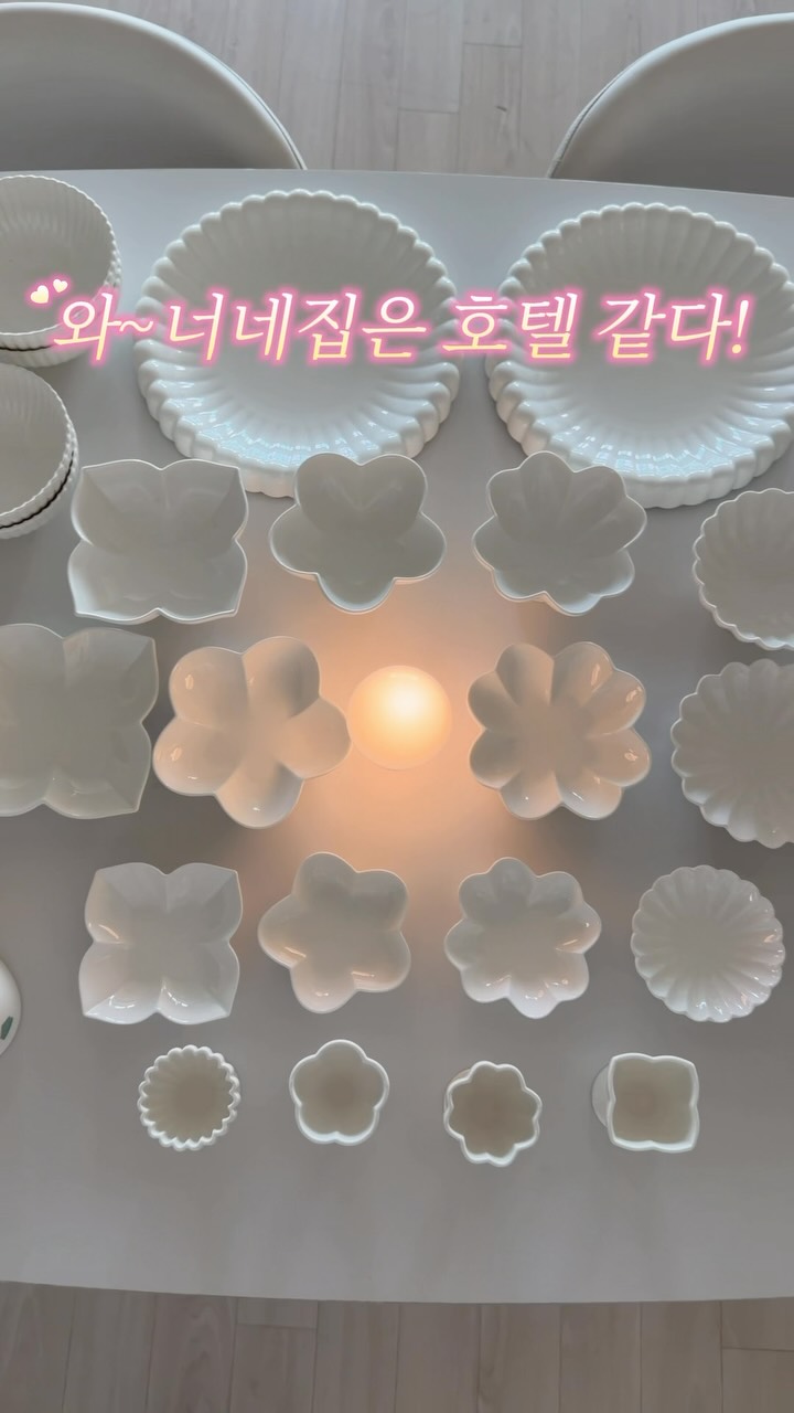 늘씬수
