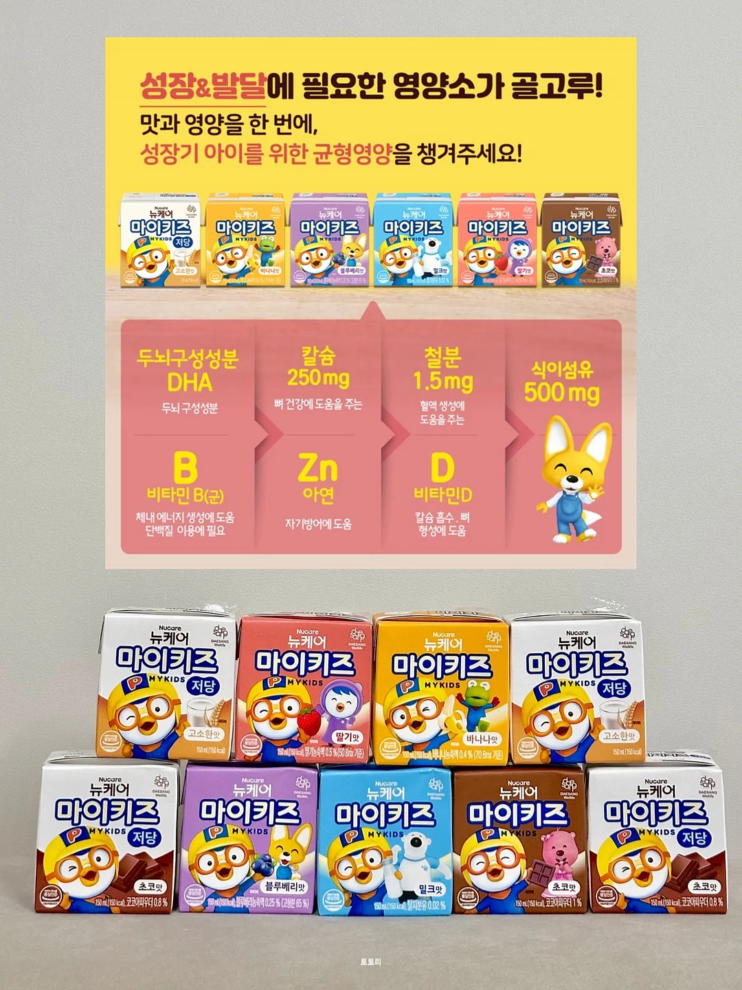 블라우스 1