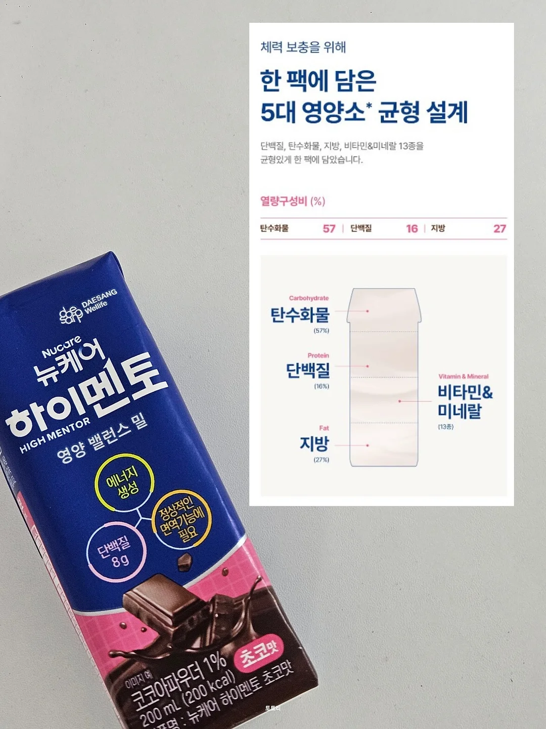 블라우스 12
