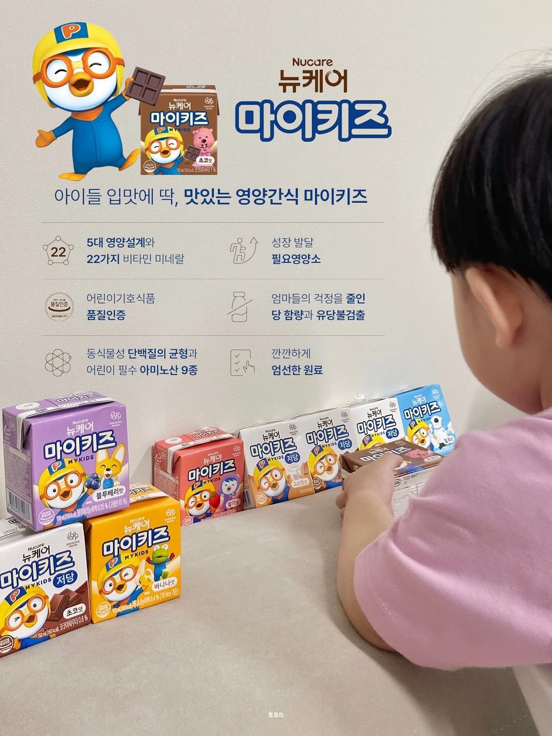 블라우스 2