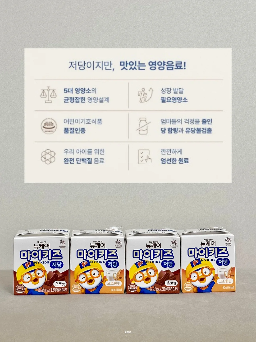 블라우스 4