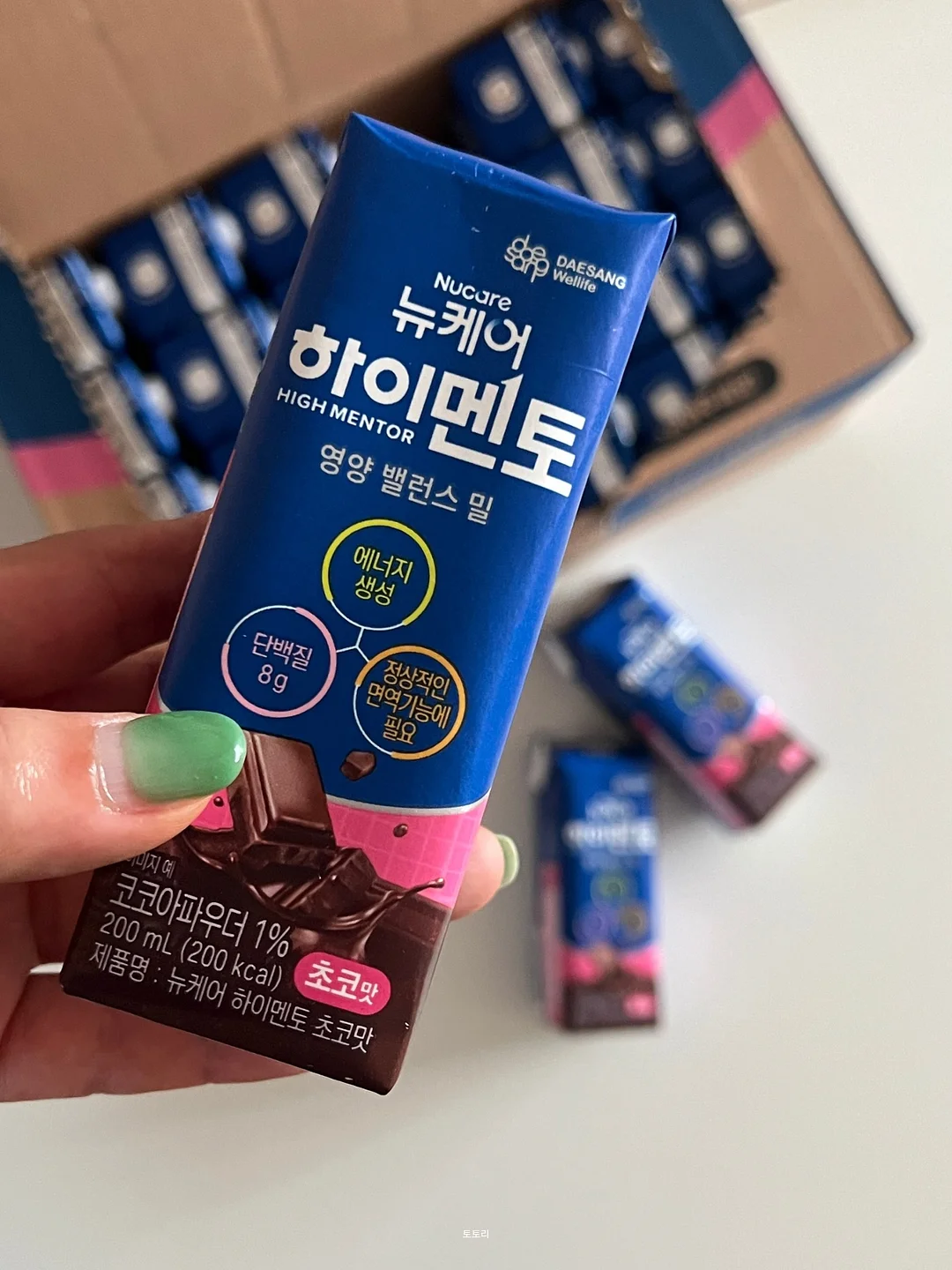 블라우스 5