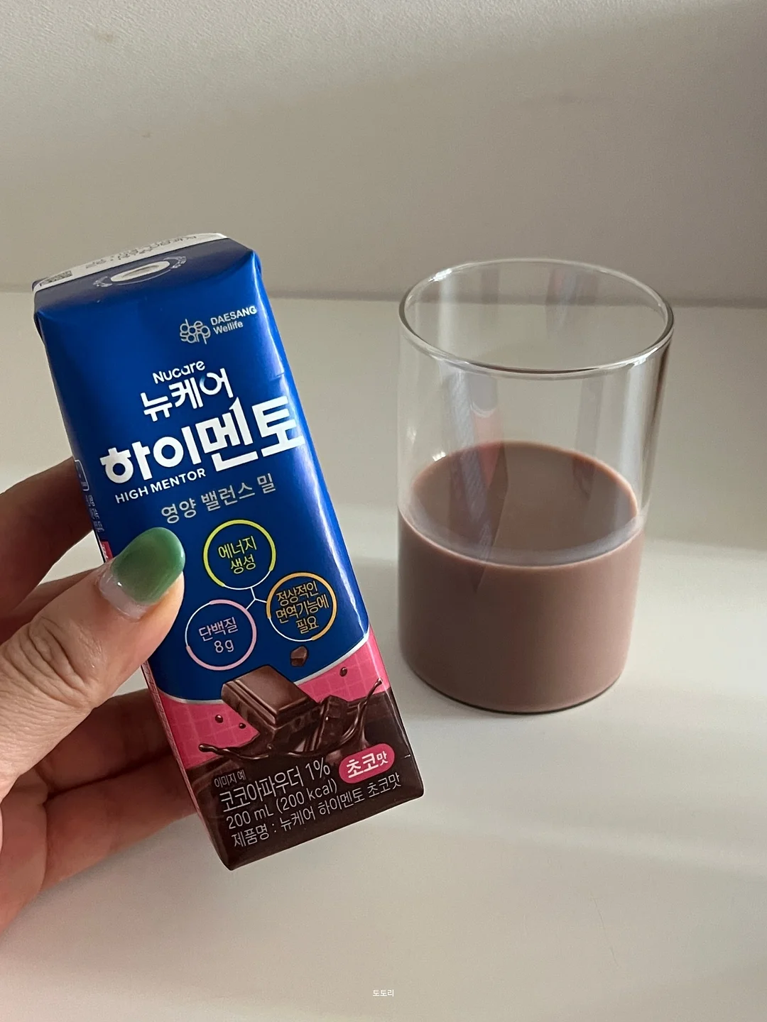 블라우스 8