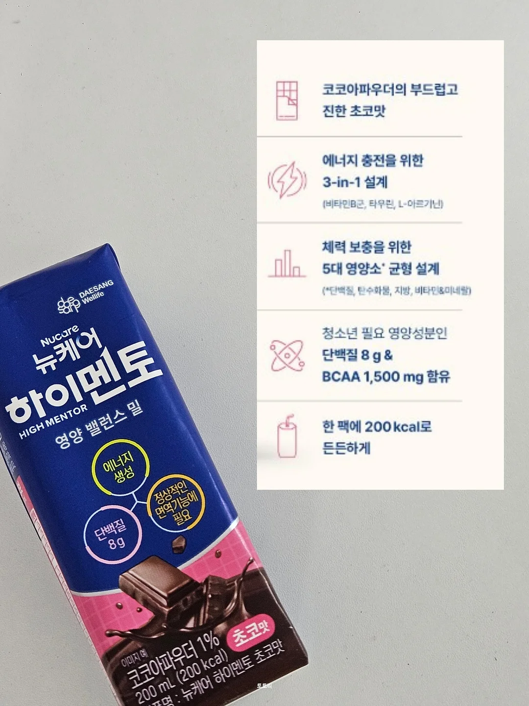 블라우스 9