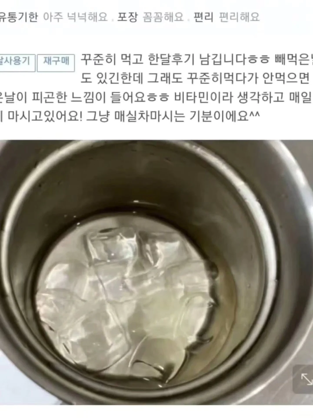 12oz 글러브 10