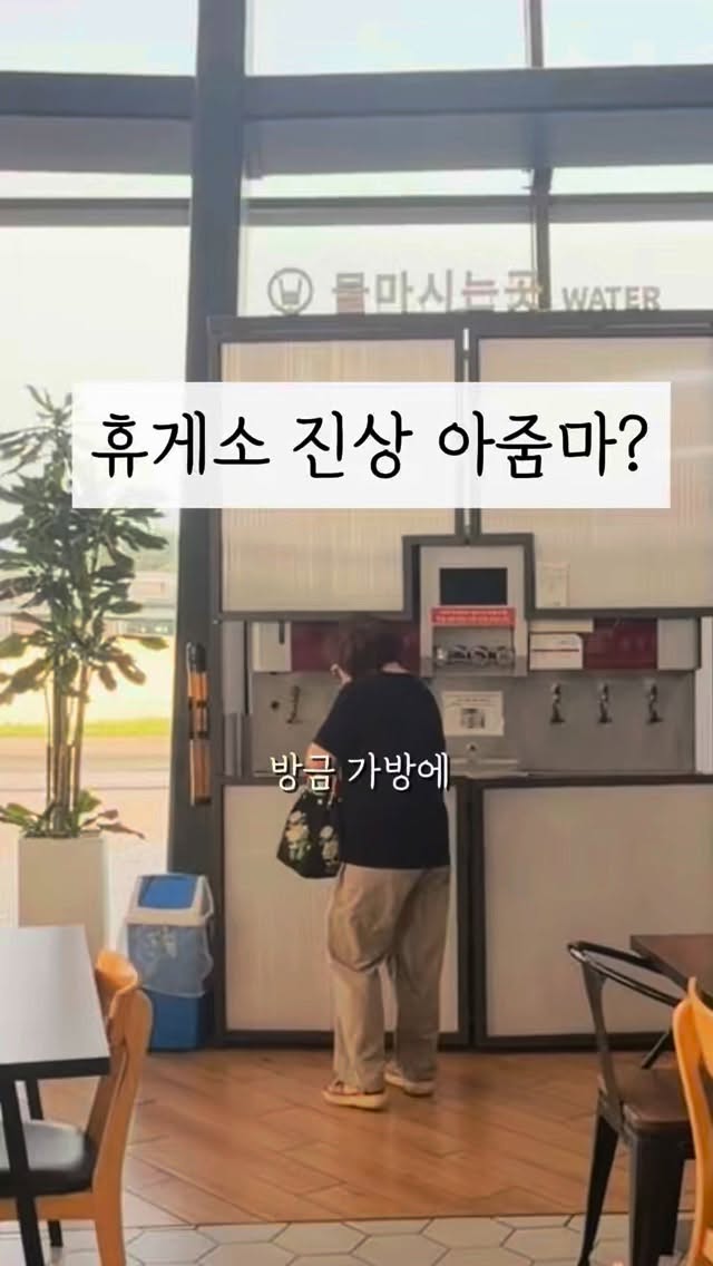 달고기생선까스