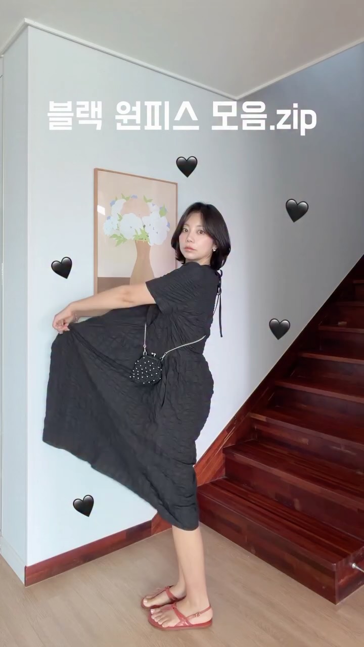 한일 X 포근이 젖병소독기