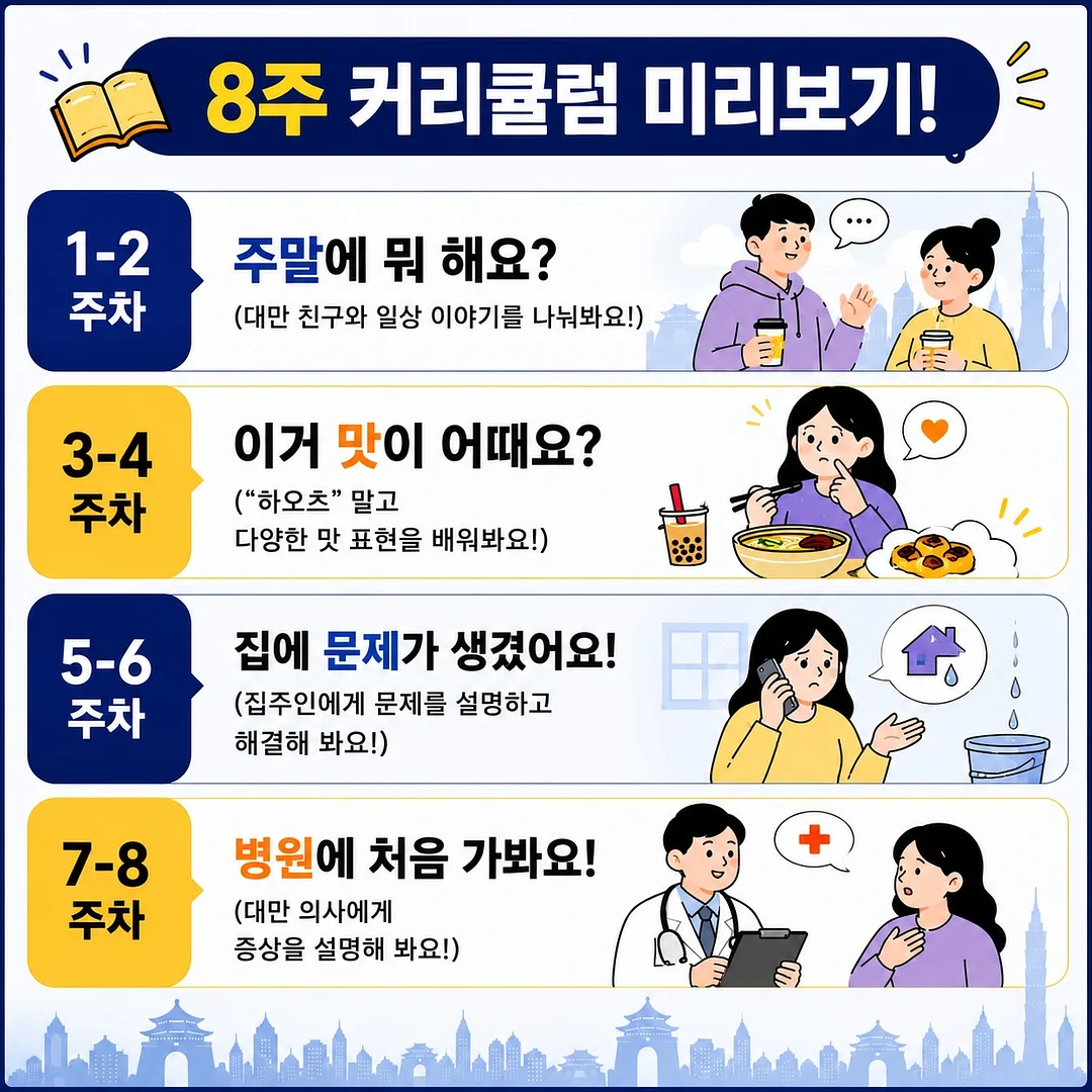 올유베베 여름 고쟁이 바지 3