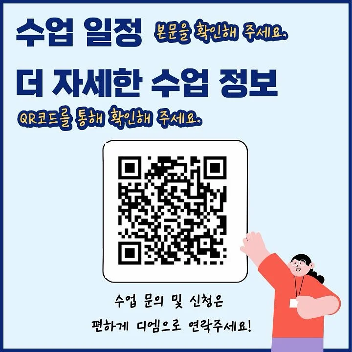 올유베베 여름 고쟁이 바지 5