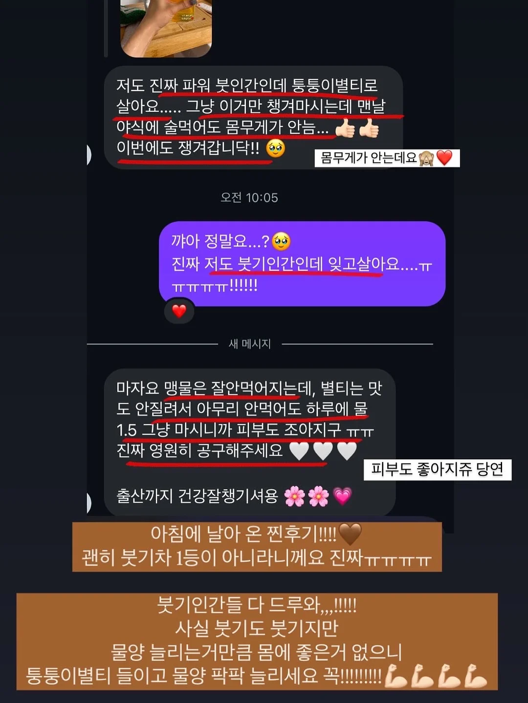 나뭇잎 모양 식권 11