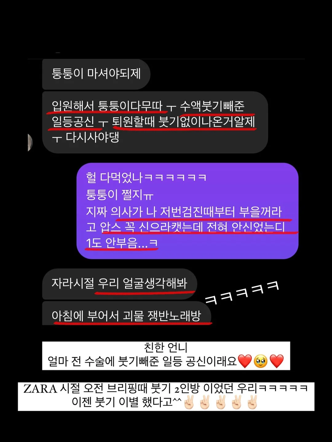 나뭇잎 모양 식권 12