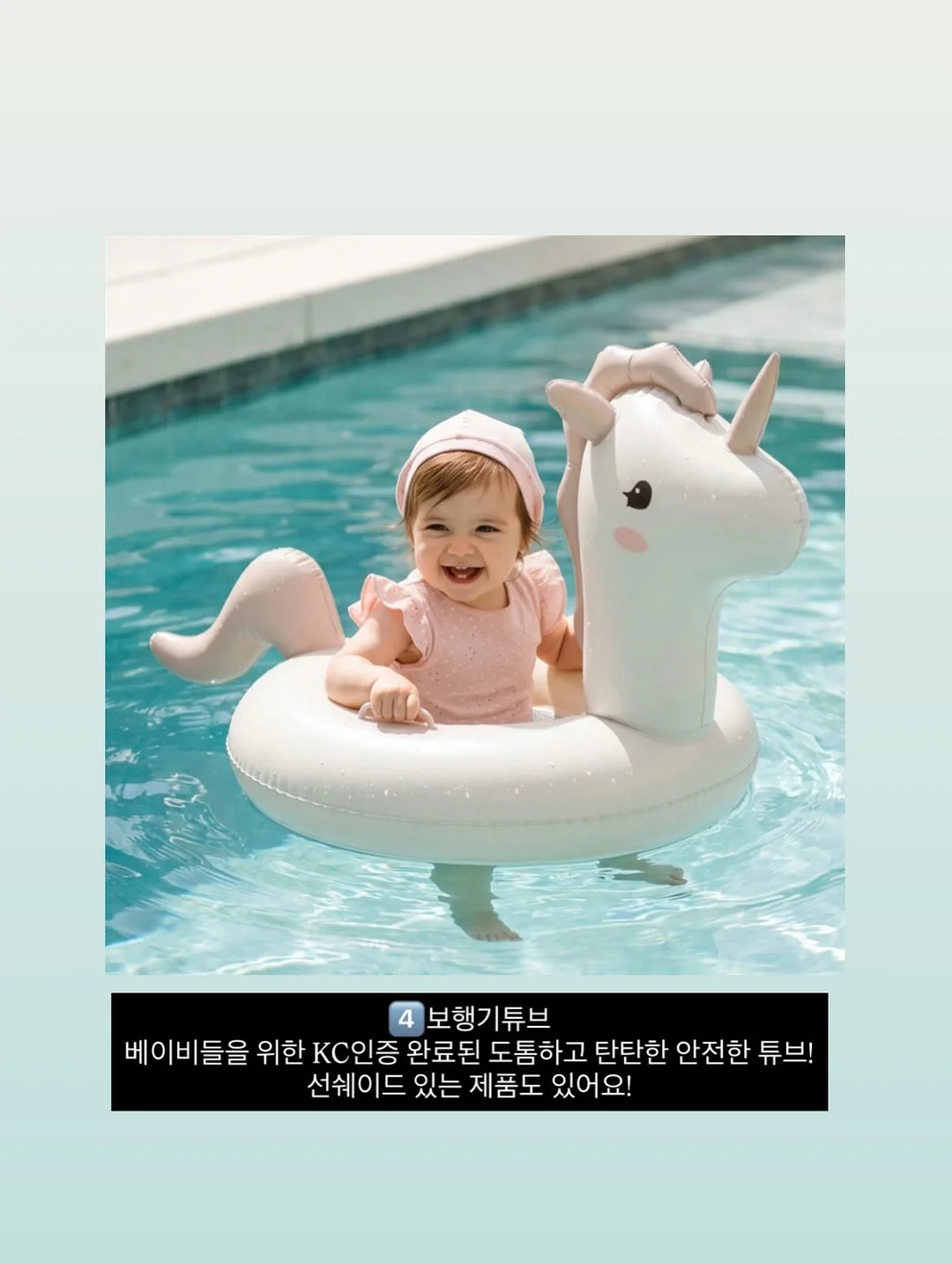 시스루 통굽 슬리퍼 11