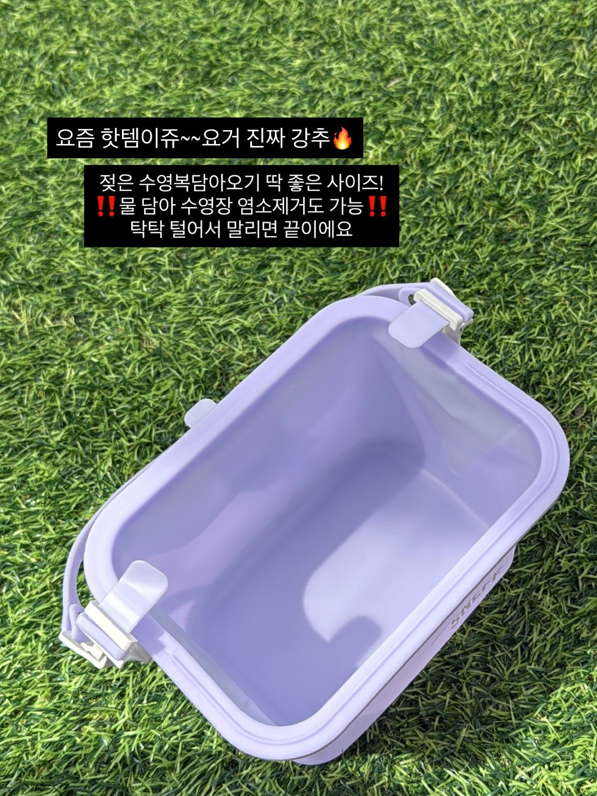 시스루 통굽 슬리퍼 13