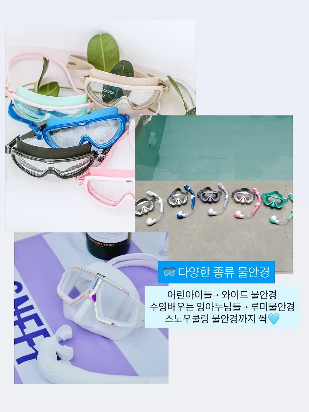 시스루 통굽 슬리퍼 14