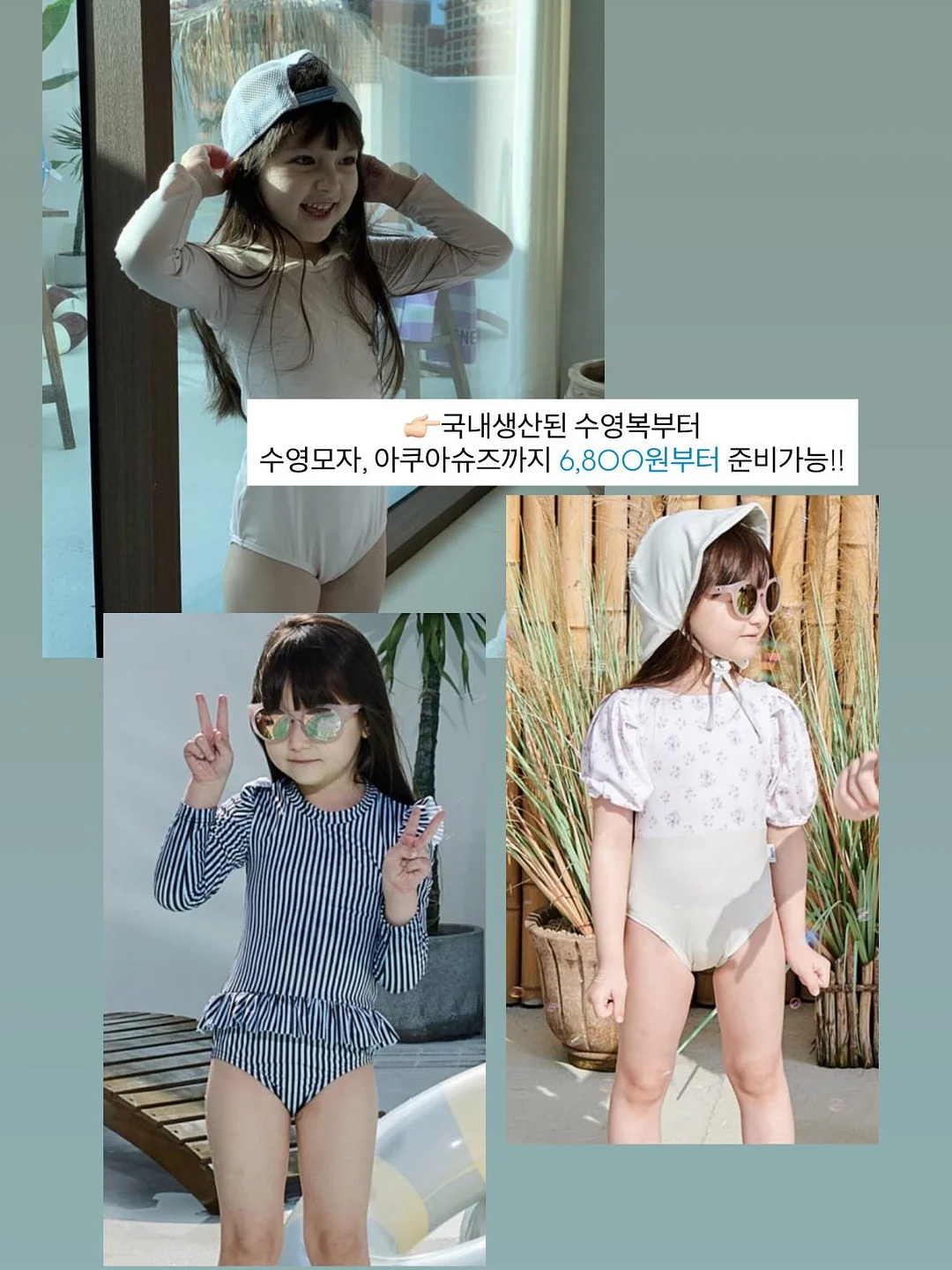 시스루 통굽 슬리퍼 15