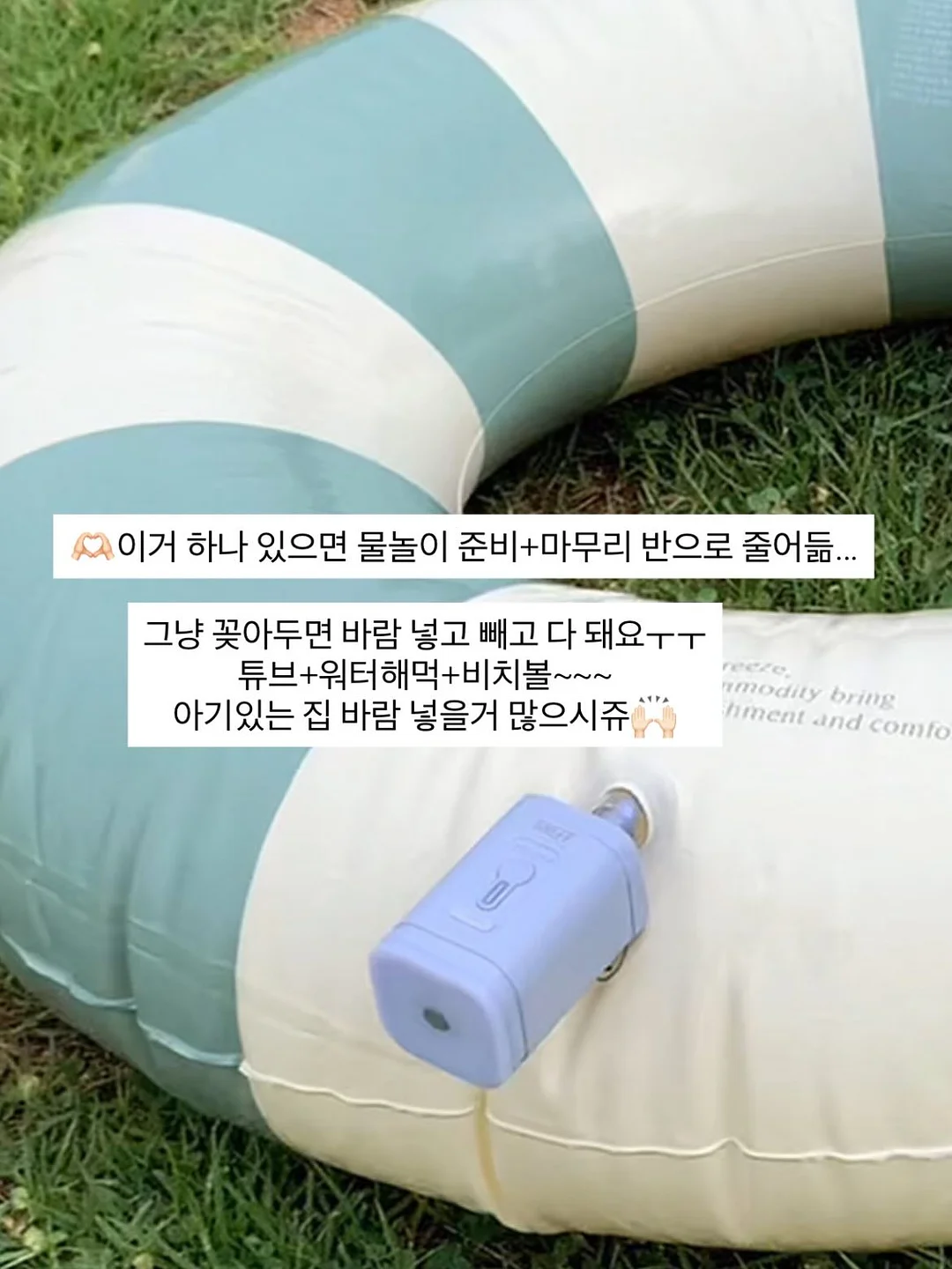 시스루 통굽 슬리퍼 16