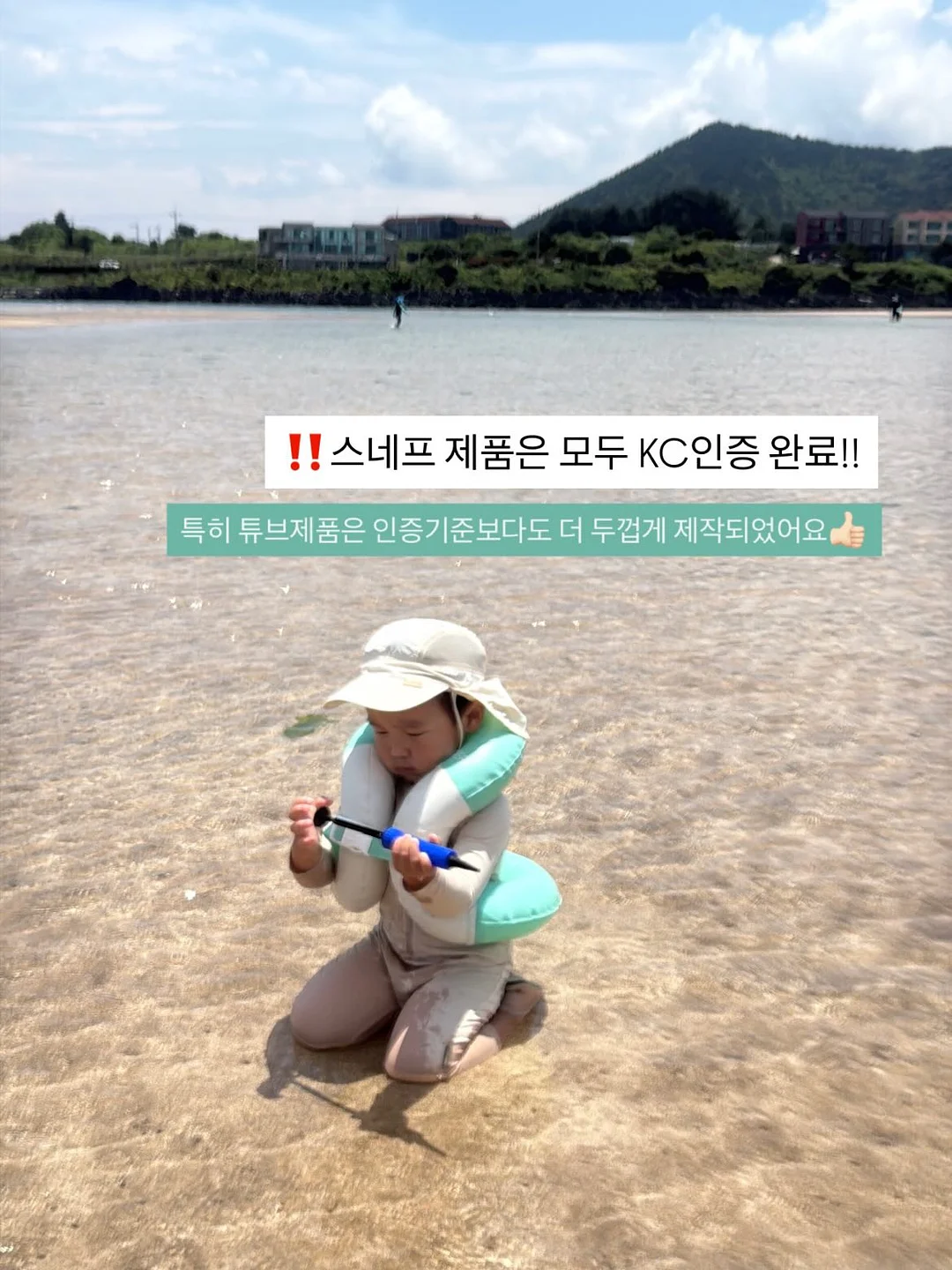 시스루 통굽 슬리퍼 17